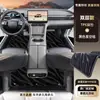 Adecuado para 25 Modelos de Gac Aion I60, Alfombrillas de Piso Tipo Especial, una Colección Completa de Accesorios de Decoración para Coche Imprescindibles para Aion I60