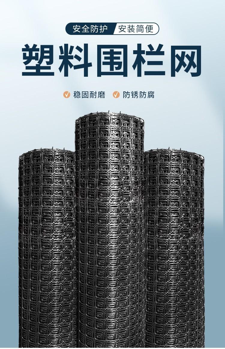 土工详情1