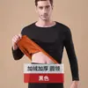 Roupa íntima térmica masculina espessada com forro de lã à prova de frio veludo dourado para jovens tamanho grande roupas de outono calças compridas terno camisa de inverno