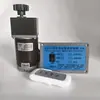 AT-5 CC 24V controlador de mesa de comedor eléctrica gobernador de velocidad de desaceleración motor de avance y retroceso mesa de comedor de lujo