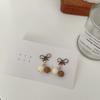 Aretes de Bola Pequeña de Color Contraste de Lazo Coreano Dongdaemun de Aguja de Plata S925 Nuevos de Otoño 2021 Aretes Pequeños Casuales