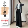 Calça de terno de mistura de lã na cor café, com design cuidadoso para mulheres, outono e inverno, com adição de fleece, bom caimento, perna reta slim, calça longa casual de perna larga Yamamoto