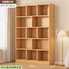 Armário de Grade Armário Combinado Armário de Armazenamento Armário de Armazenamento Multi-Grade Armário de Exibição de Armazenamento de Cartão de Cor Prateleira de Combinação Livre Armário de Exibição