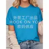 T-shirt de Algodão Tamanho Europeu Personalidade Transfronteiriça Minimalista Cor Sólida Manga Curta Pura Algodão Peso Pesado Estilo Básico Unissex Versátil para o Dia a Dia