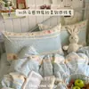 2025 Nuevo Estilo Ins Sensación de Viento y Nube Agradable a la Piel Doble Capa de Gasa Uso en Casa Dormitorio Suave Juego de Cuatro Piezas Más Vendido en Xiaohongshu Flor