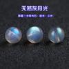 Pulsera tejida a mano con cuentas dispersas de cristal gris luna, color azul claro, lavolita, piedra lunar, joyería DIY