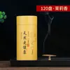 Incienso de Sándalo Laoshan 4 Horas Incienso Natural Madera de Agarwood Incienso de Ajenjo Desodorante y Desodorizante Hotel Interior Incienso Mayoreo