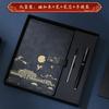 Estilo Nacional Spot Caderno Conjunto de Presente Caderno Espesso Estilo Chinês Retrô Caderno A5 Logo Personalizado
