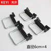 Clipe Universal para Rack de Teto de Carro SUV Clipe de Fixação Acessório de Travamento em Forma de U para Travessa