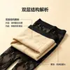 Medias de Malla Gruesa de Doble Capa con Forro Polar para Piernas Desnudas Otoño e Invierno Malla Floral Retro con Forro Polar Medias de Red Gruesas Pantimedias