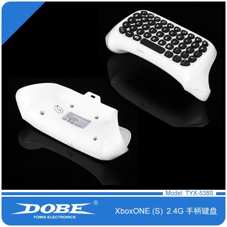 XboxONE 手柄键盘 硅胶按键 白色 TYX-538 0
