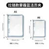 Libro de hojas sueltas de seis agujeros de color estilo ins japonés y coreano para perseguir estrellas a5a6 borde con cremallera transparente libreta de mano de 6 agujeros papelería de moda