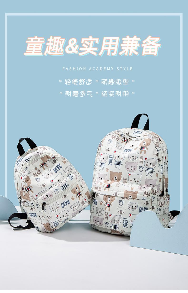 小熊_01.jpg