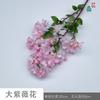 Nova flor de Lagerstroemia de galho alto flor de cerejeira flor de seda artificial árvore de modelagem para shopping center decoração externa fábrica de flores artificiais atacado