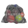 Bolsa de Baloncesto, Bolsa para Balón Marino, Bolsa de Malla para Equipo, Bolsa para Equipo Deportivo, Bolsa de Fitness para Entrenador, Bolsa de Rugby