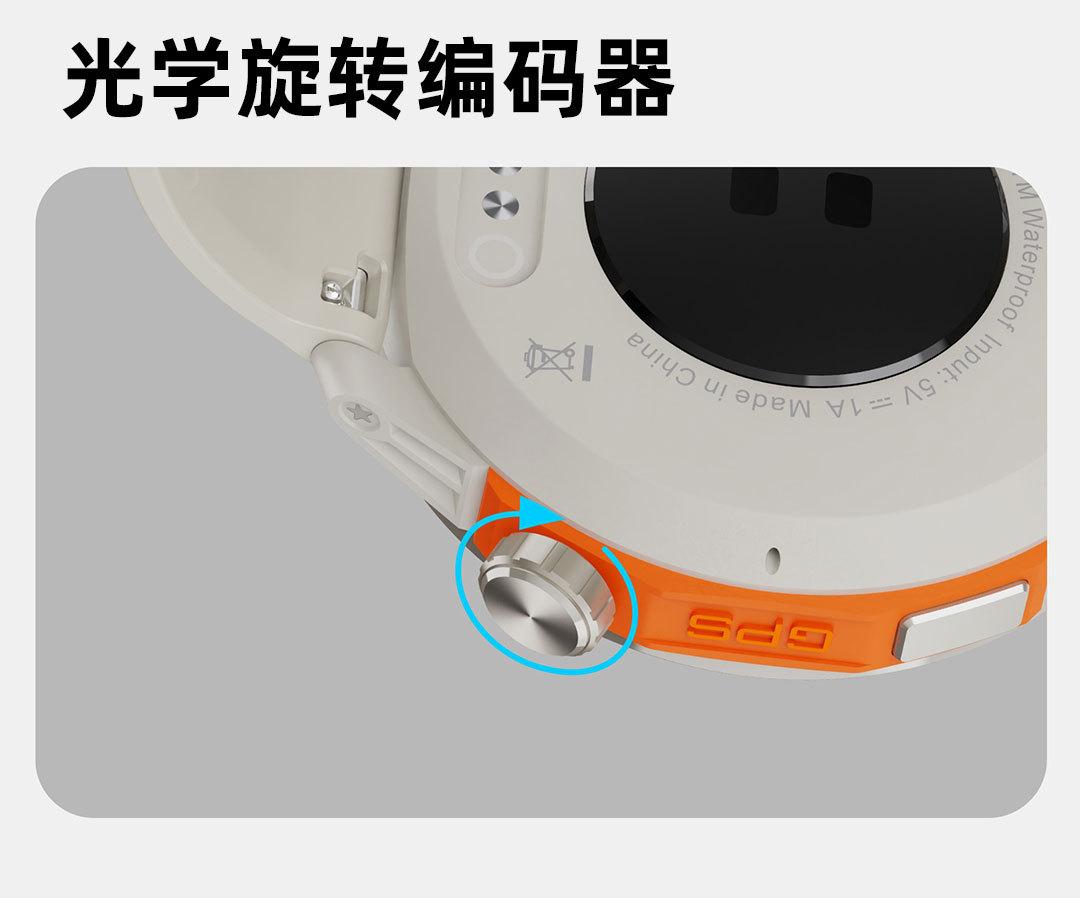 Xtrek2-详情页-CN_06