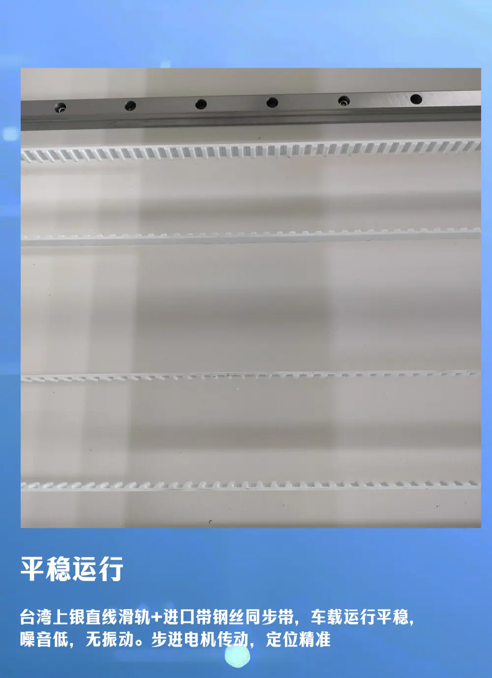 详情7