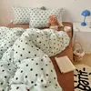 Set de Cuatro Piezas de Leche Polar Espesado con Lunares Cremosos Estilo Coreano INS Funda de Edredón Cálida de Polar de Coral de Doble Cara Set de Tres Piezas para Estudiantes