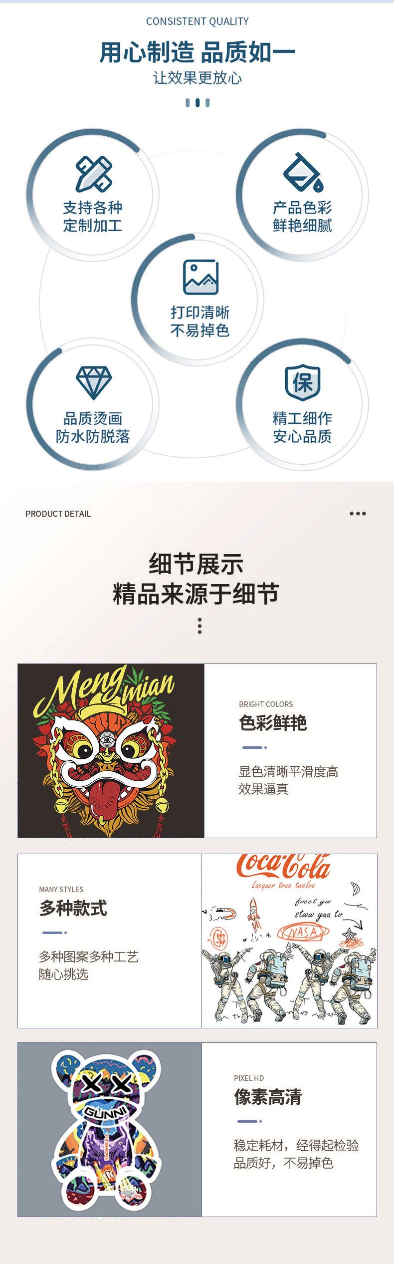 详情_06