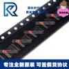 Max3232Cue+T Max3232Cue Tssop16 Se enfoca en el Transceptor Rs232 Original Max3232