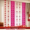 Set de Decoración para Habitación de Boda, Cortinas de Boda, Tiras Largas con Palabras Felices, Decoraciones para Hombres y Mujeres, Dormitorio de Casa Nueva, Sala de Estar, Decoraciones de Flores