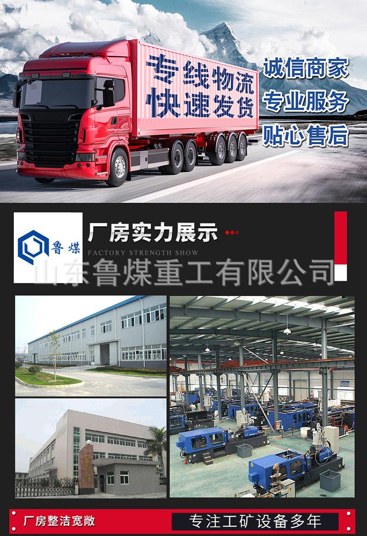 详情2.jpg