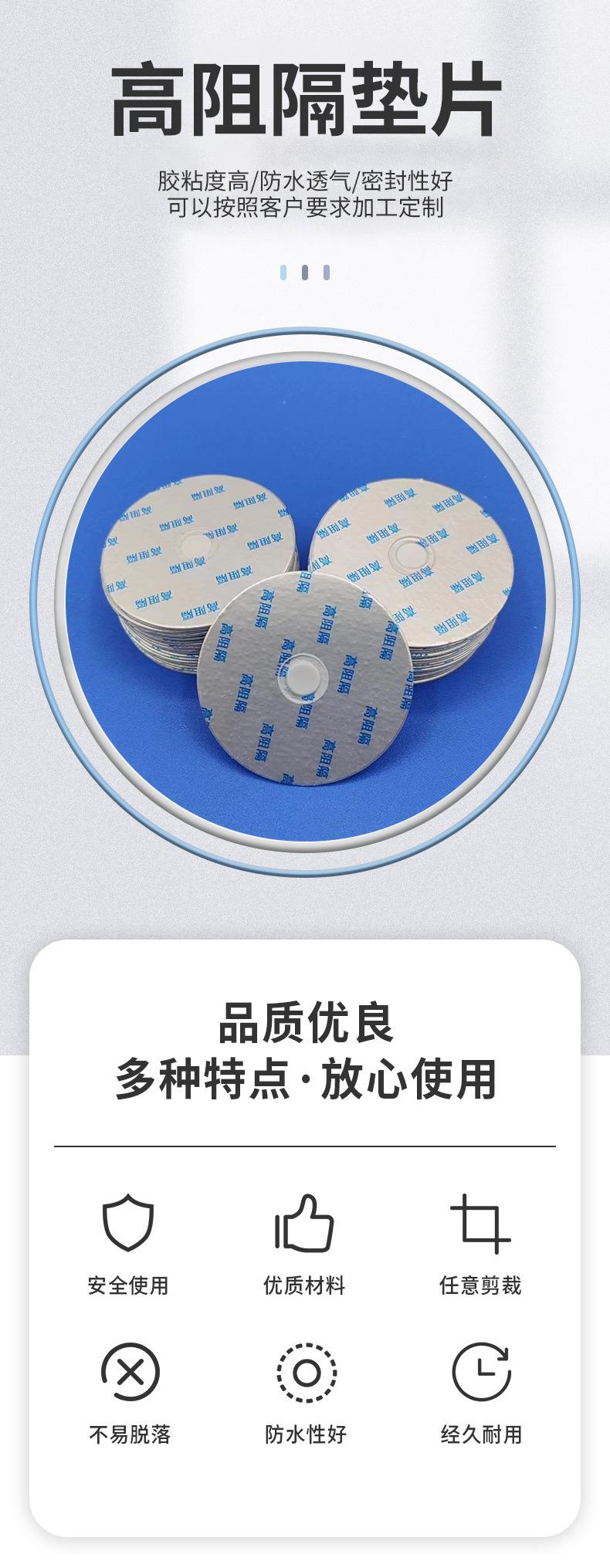 详情_02.jpg