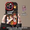 Adecuado para Funda de Teléfono Apple 17, Año Nuevo 13 Femenino iPhone 16 Pro Max Rojo 14 Pro Fortuna Fluyendo 15