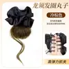 Aplique de Coque Baixo com Presilha de Garra para Mulheres, Acessório de Cabelo de Coque Fofo