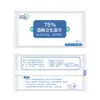 Toallitas Sanitarias Desechables Spot 75% Alcohol para Limpieza de Manos Venta al por Mayor de Toallitas Sanitarias