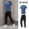 Conjunto Esportivo Fino de Verão Calças Nove Pontos Secagem Rápida Seda Gelo Respirável Camiseta de Manga Curta Casual Duas Peças Masculino