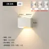 Luminária de Parede LED Externa Impermeável para Cima e para Baixo Vila Pátio Dimerizável Coluna Corredor Simples Varanda Holofote de Parede Exterior
