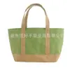 Bolso de Hombro Creativo Nuevo de Papel Kraft Bolso de Mano Simple Ecológico de Papel Kraft Bolso de Hombro Impermeable Resistente al Desgarro