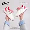 Zapatillas Cómodas de Caña Baja con Bloques de Color Nuevas 2026, Zapatos Casuales Versátiles Elegantes y Simples, Zapatos de Moda para Mujer Estilo Universitario
