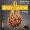 Bolsa de Malla Gruesa para Baloncesto, Bolsa de Malla Portátil para Entrenamiento de Fútbol y Voleibol, Bolsa de Malla de Entrenamiento Portátil y Duradera para Almacenamiento