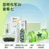Set completo de suministros esenciales para entrenamiento militar, paquete de regalo para niños y niñas, estudiantes de secundaria y preparatoria, estudiantes universitarios, artículos esenciales para dormitorio para el inicio del año escolar