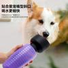Amazon Nueva Taza de Agua para Mascotas Perro Portátil para Caminar al Aire Libre Taza de Viaje para Mascotas Taza de Agua para Alimentar Gatos