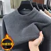 Suéter de Terciopelo de Hurón con Cristales de Cuello Alto Medio al por Mayor Transfronterizo para Hombre Otoño e Invierno Suéter de Punto de Terciopelo para Edad Media