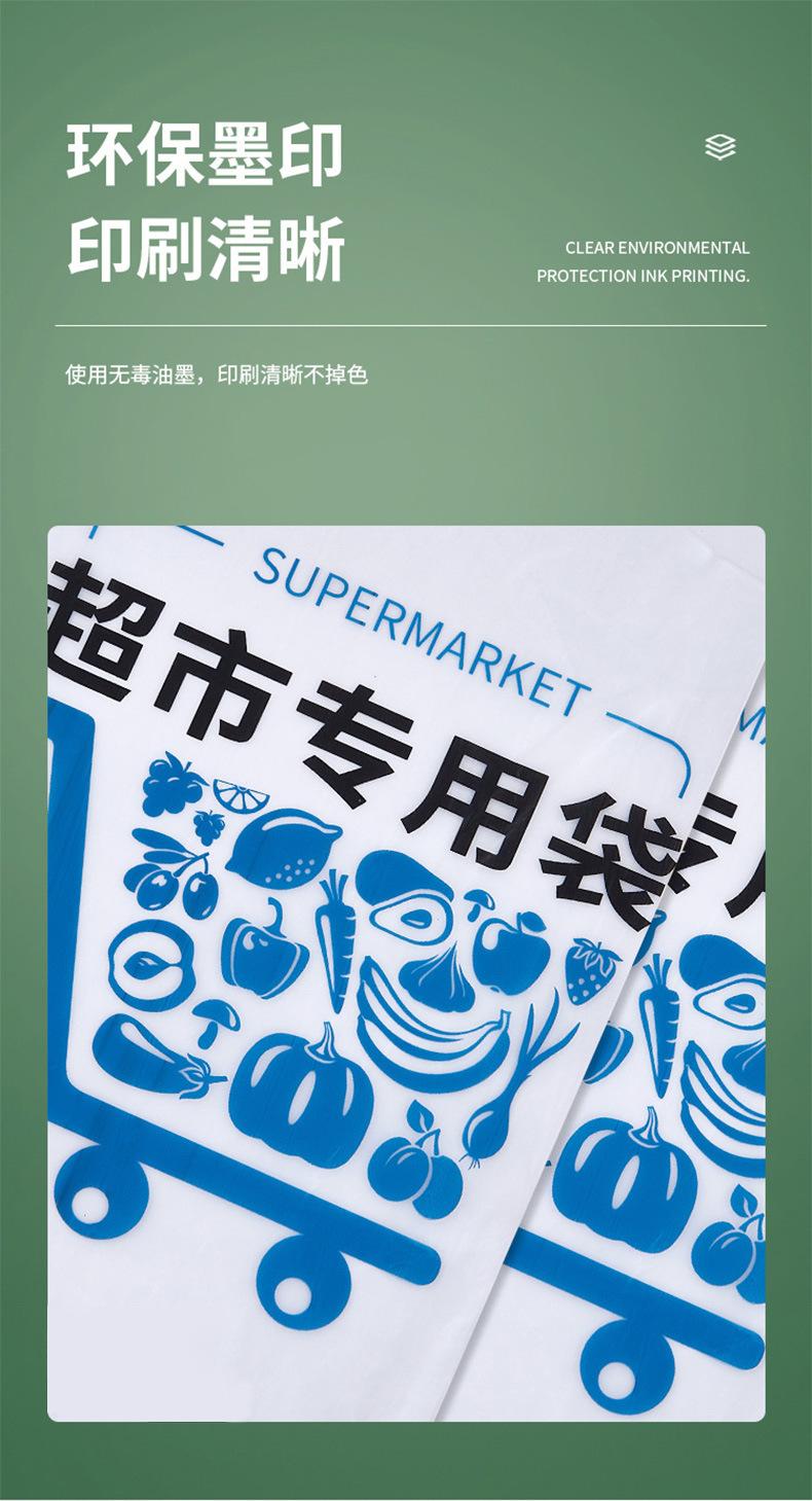 新-改_10.jpg