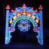 Fábrica Haciendo Arco Luz de Modelado LED Decoración Exterior de Calle Iluminación de Ciudad Decoración Navideña Paisaje Lámpara de Calle Cruzada