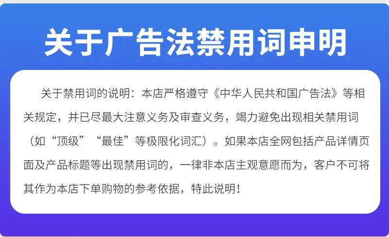 详情改2_16