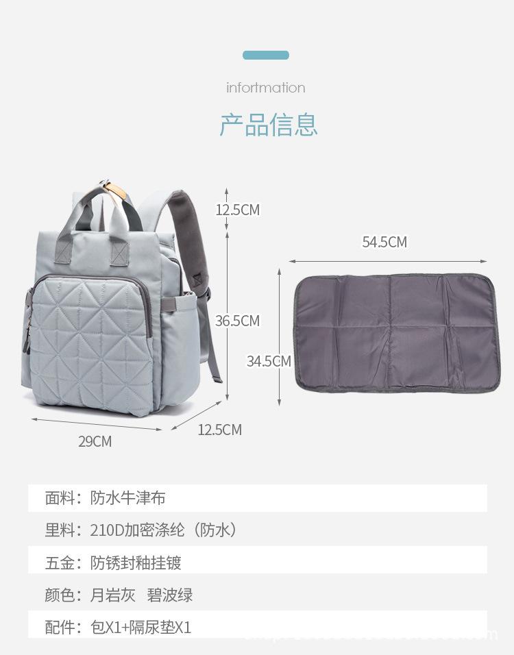 (15)描述图