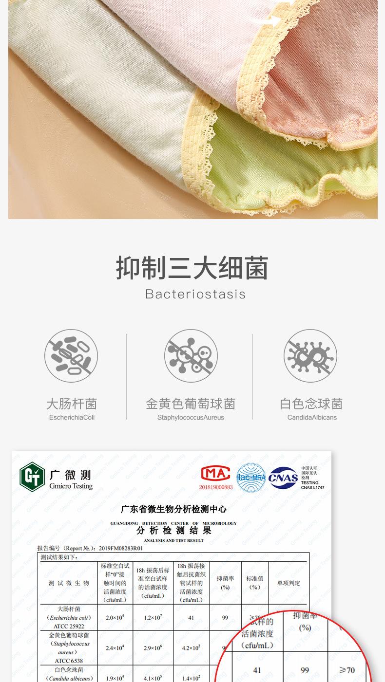 褶皱_05