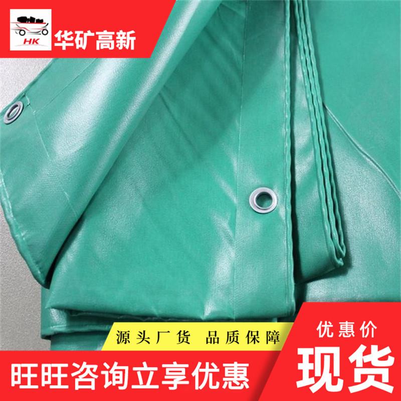 u=6992243,1451125129&fm=19