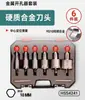 Broca de diamante profesional OZON para baldosas vitrificadas, baldosas cerámicas y cerámica. Broca specialized para perforar agujeros, afilada y duradera