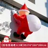 Decorações Infláveis de Papai Noel Escalando Parede para o Natal em Shoppings Centers Externos, Modelos a Ar, Enfeites de Atmosfera, Enfeites de Cenário