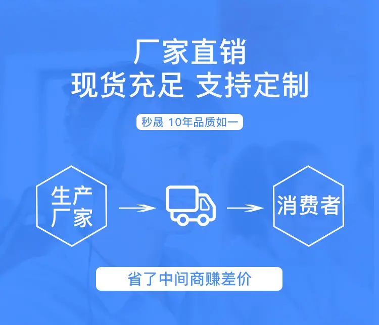 详情_01
