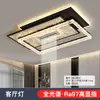 2025 Nueva Lámpara de Sala de Estar Minimalista Italiana Nórdica Lujo Ligero Lámpara Principal de Recibidor Paquete de Iluminación para Toda la Casa