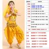 Traje de apresentação de dança indiana infantil Traje de apresentação de dança infantil Xinjiang Traje de apresentação de dança folclórica Dança do ventre Tianzhu Traje de apresentação de menina