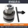 Adaptador de Portabrocas para Taladro de Banco Mini B16 para Máquina de Taladrar Portabrocas de Taladro Eléctrico Cono Accesorios de Rectificado de Banco Adecuado para Eje de 5-14 mm